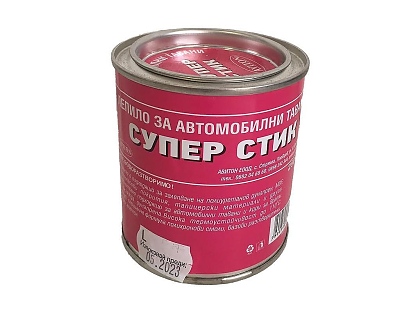 Лепило за авто тавани 0,250мл. 