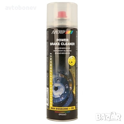 Motip Почиствател за спирачни апарати и съединители 500 мл.