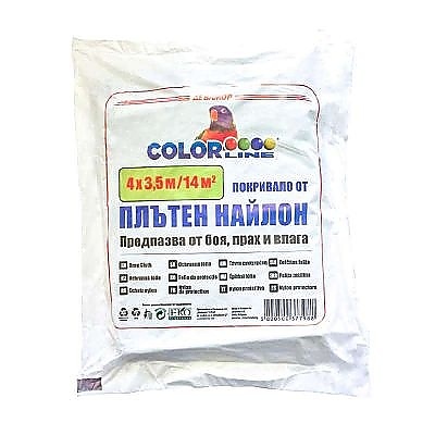 Покривен найлон