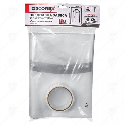 Покривало за защита от прах за врата 220 см. х 120 см. U профил