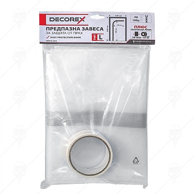 Покривало за защита от прах за врата 220 см. х 120 см. L профил