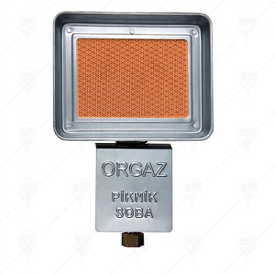 Лъчащ отоплител 1400W ORGAZ