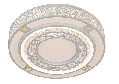 Осветително тяло Reina със смарт управление, бял, elbulgaria, led 67w, 3029T/67WR