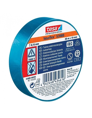 Електроизолационна лента 20м х 19 х 0,15 мм синя 