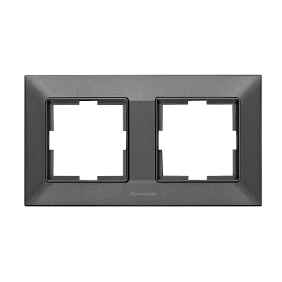 Рамка двойна хоризонтална тъмно сива 802243 Аркедия Слим, Panasonic
