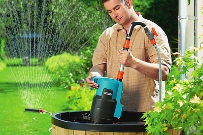 Дом и градина