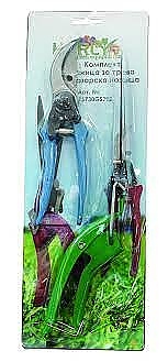 Ножица за трева+ножица лозарска к-т 26850