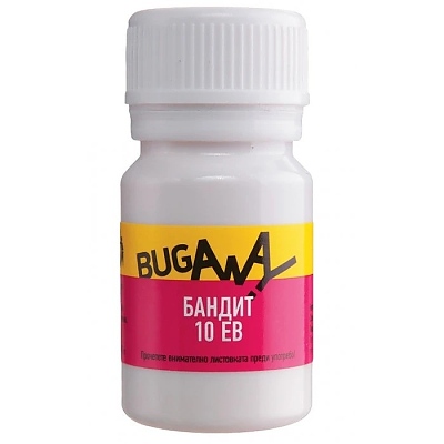 Биоцид Бандит срещу бълхи и кърлежи