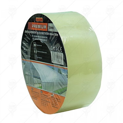 Лента за оранжерии 48мм Х 50м. PREMIUM