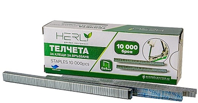 ТЕЛЧЕТА ЗА КЛЕЩИЗАВРЪЗВ.10000БР/31717