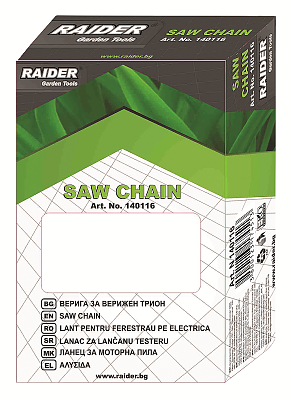 Верига за верижен трион 3/8