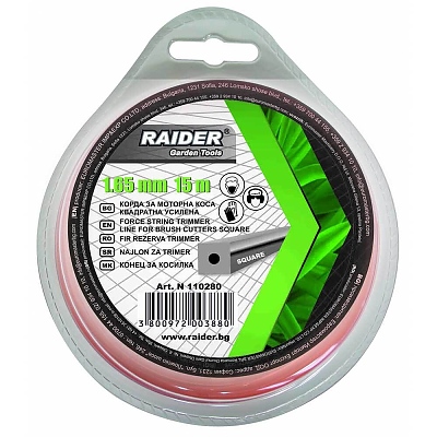 Корда за моторна коса, квадратна, усилена,1.65мм. 15м., RAIDER 110280