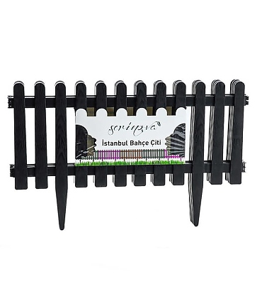 Оградка Serinova Bahсe Сiti 55 х 34  х 10 см. 