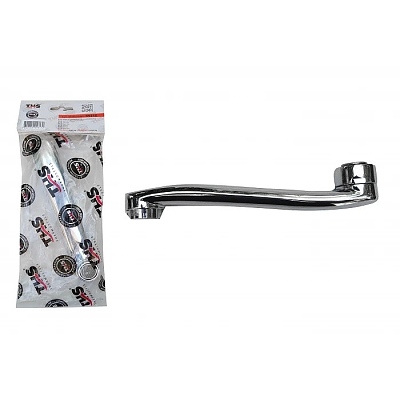 Лебедка за смесител аквариус 16см. + водоспестяващ аератор / 99316