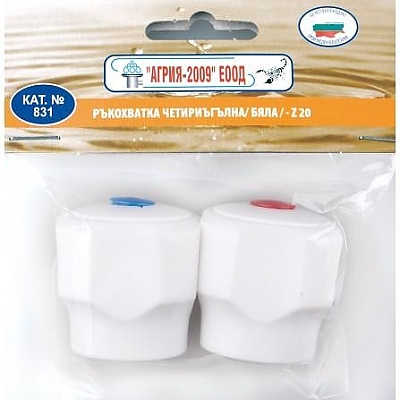 Ръкохватка четириъгълна /бяла/ - Z 20