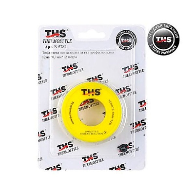 Тефлон за газ жълт професионален 12мм х 0,1мм х 12 метра 
