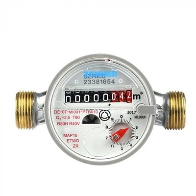 Водомер без холендри за топла вода Zenner ETWD-N 3/4